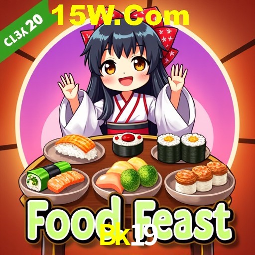 Games Directory Bk19