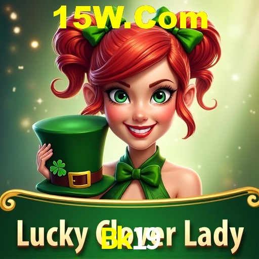 Interface do App Bk19