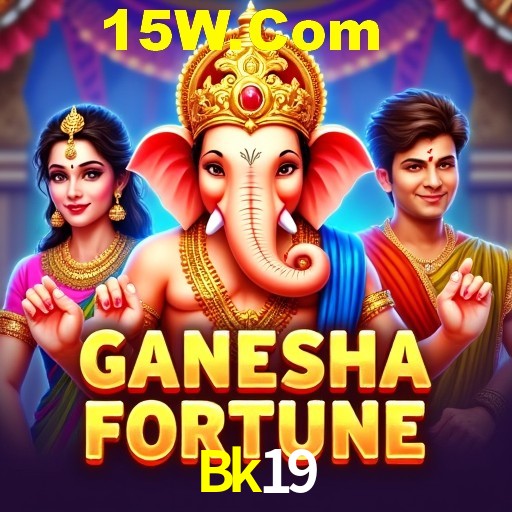 Security Systems Bk19